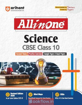 Class 10th Arihant science all in one