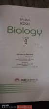 Srijan ICSE Biology Class 9