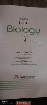 Srijan ICSE Biology Class 9