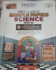 Educart Sample Paper Science