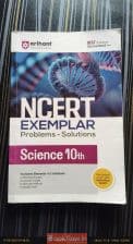 Ncert Exemplar Problems Solutions