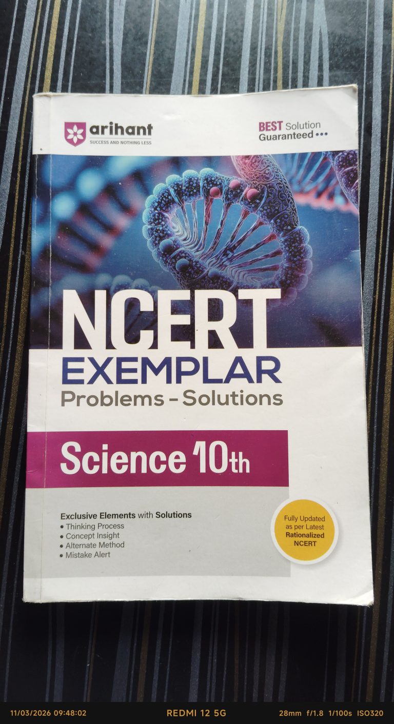 Ncert Exemplar Problems Solutions