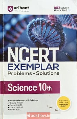 Class 10 CBSE. NCERT exemplar science book