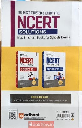 Class 10 CBSE. NCERT exemplar science book