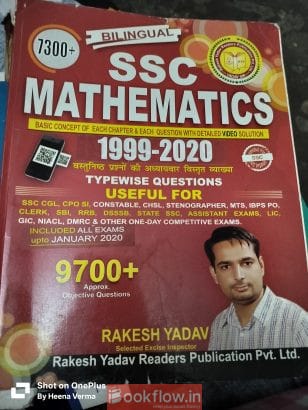 Bank PO Learning book