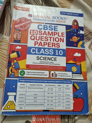OSWAAL CLASS 10 CBSE 10 SAMPLE QUESTION PAPER S
