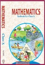 Maths class 10th NCERT