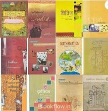 NCERT BOOK