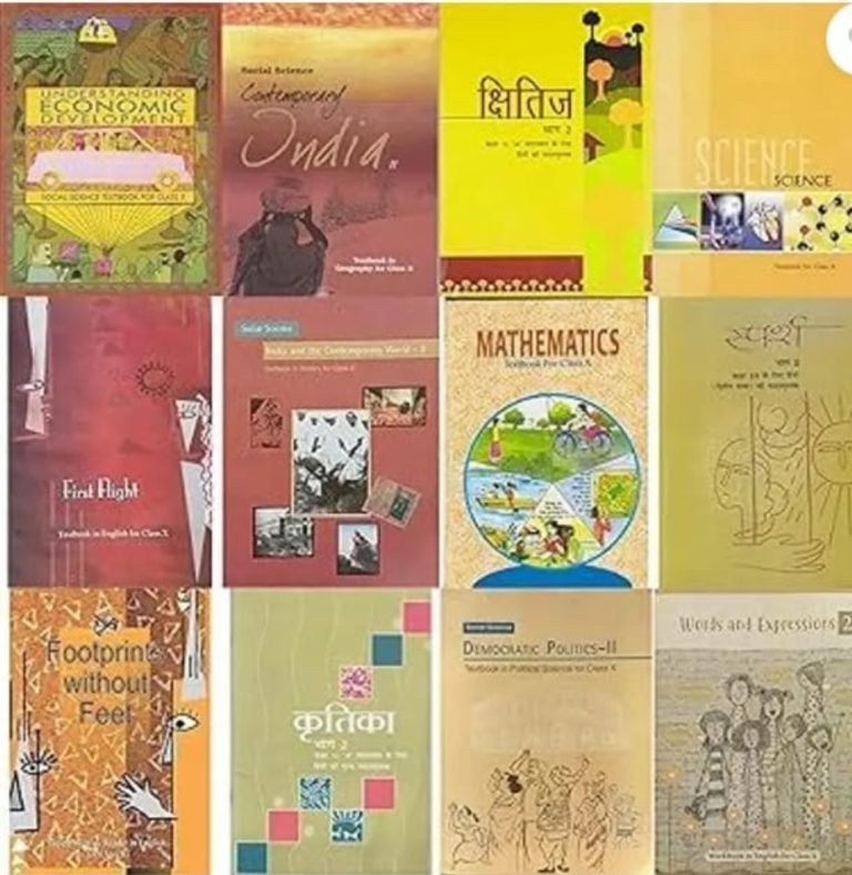 NCERT Book