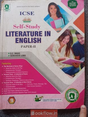 English literature book for class 9