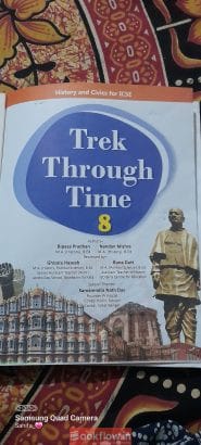 Gurukul’s Trek Through Time