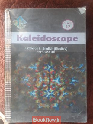 Kaleidoscope