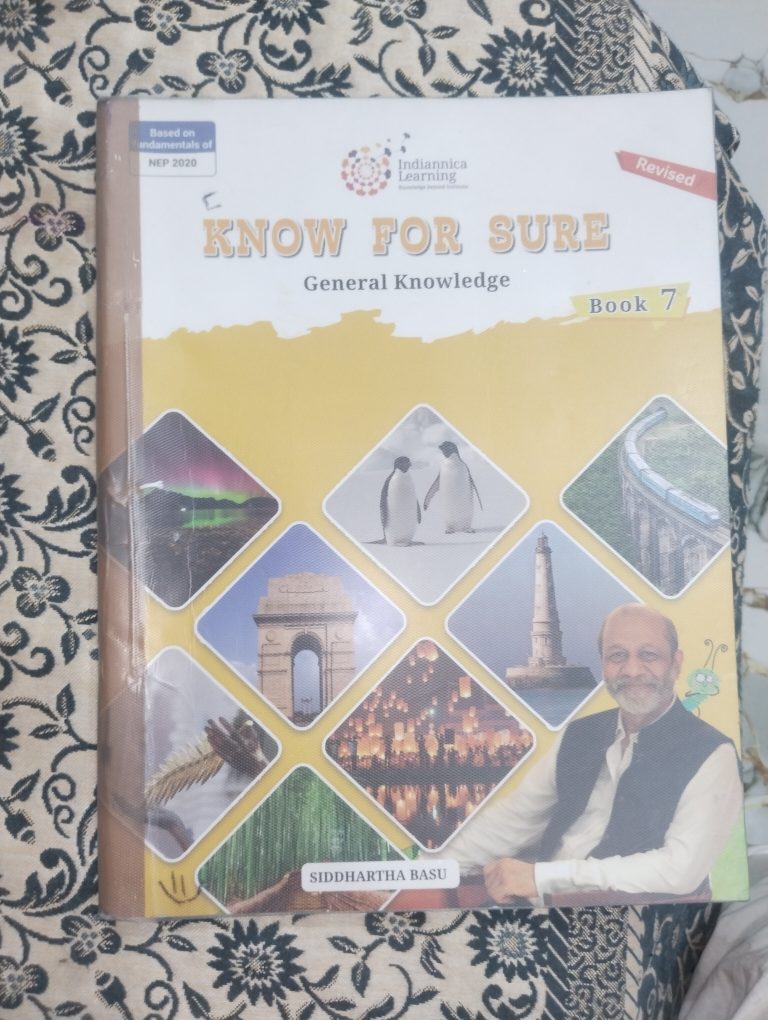 KNOW FOR SURE (general knowledge) Book 7