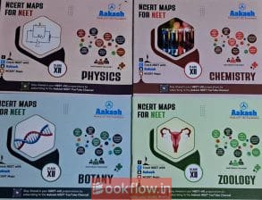 AAKASH NEET MIND MAPS PCBZ FOR NEET [PACK OF 4]