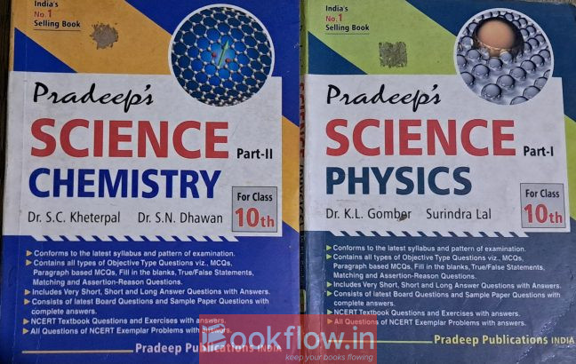 PRADEEP’S SCIENCE PHY AND CHEM CLASS 10 COMBO PACK