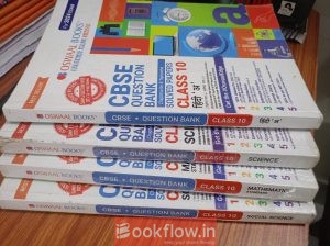 Oswaal Books Guides and References For Class 10.