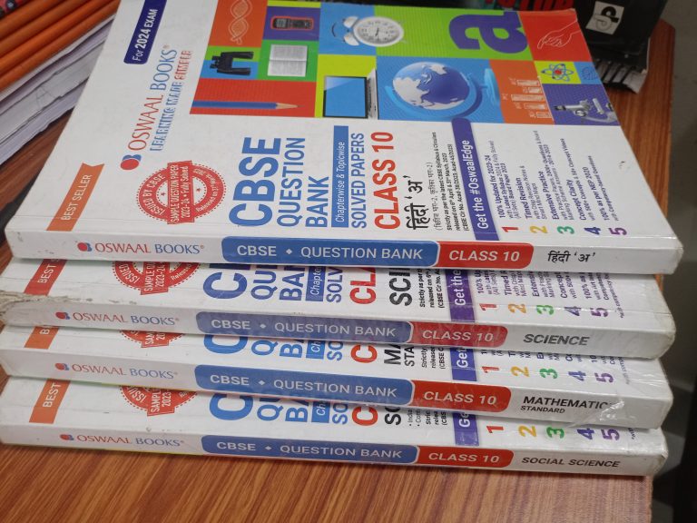 Oswaal Books Guides and References For Class 10.
