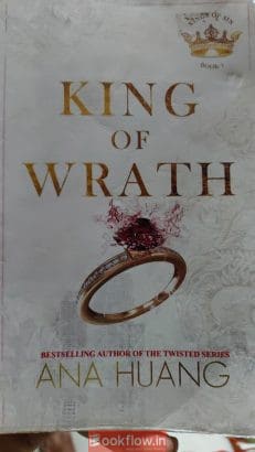 King of wrath