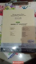 Organisation of commerce and management ,Uttam boo