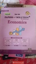 Economics 12th std book uttam pyq