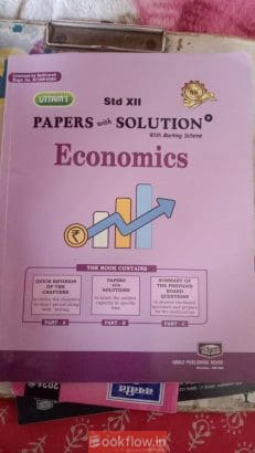 Economics 12th std book uttam pyq