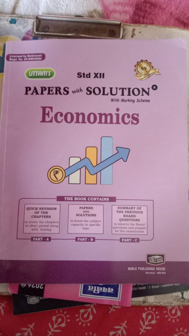 Economics 12th std book uttam pyq