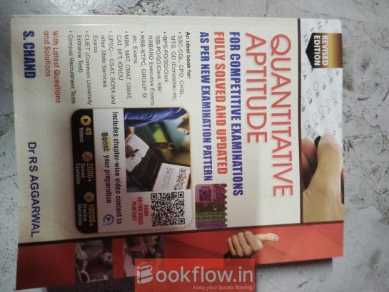 sbi po /ibps po/railway/group d exam full kit