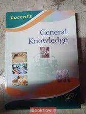 sbi po /ibps po/railway/group d exam full kit
