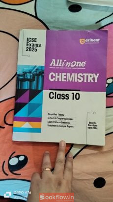 All in One Chemistry
