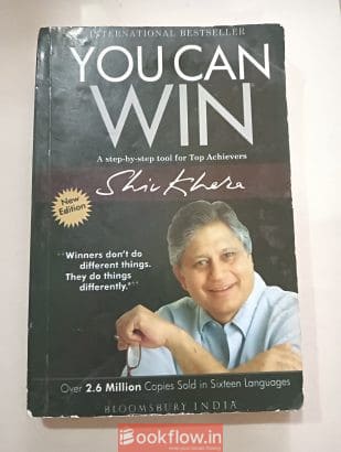 YOU CAN WIN