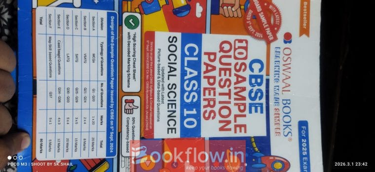 CBSE 10 SAMPLE QUESTION PAPERS CLASS 10 OSWAAL