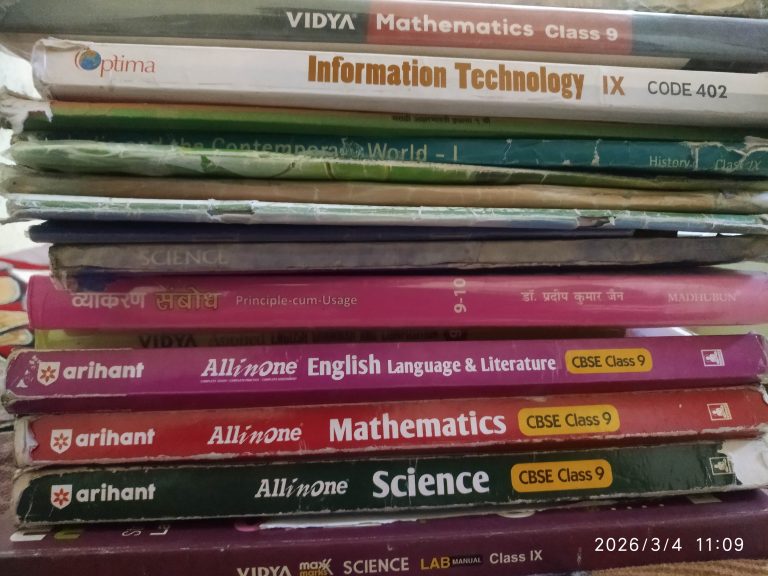 ncert class 9 th books