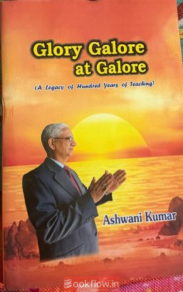 GLORY GALORE AT GALORE