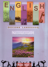 English class 9
