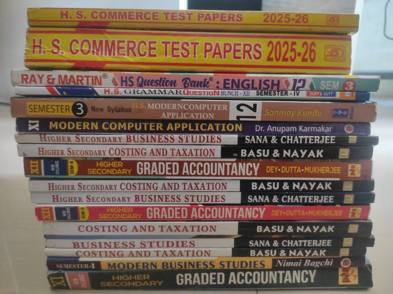 All school textbooks of commerce (17 books)
