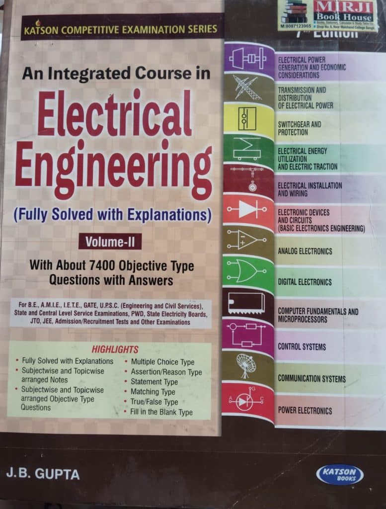 An Integrated Course in Electrical Engineering JB photo 2