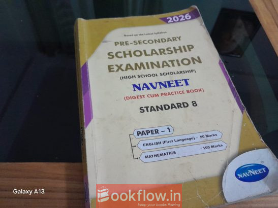 scholarship english textb...