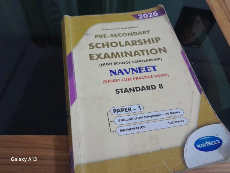 scholarship english textbook 2025-26