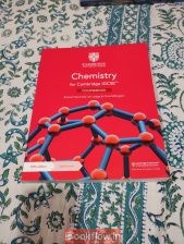 Chemistry for Cambridge IGCSE Richard Hardwood