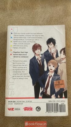 Rainbow days 1