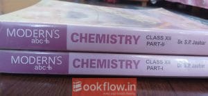 Modern abc class 12th both volume 1 and 2