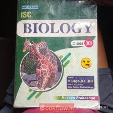 ISC Biology class 11th