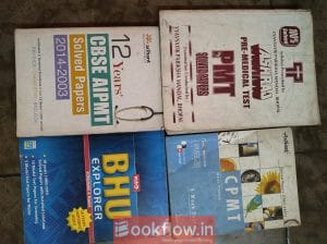 Pre medical test pmt solved paper