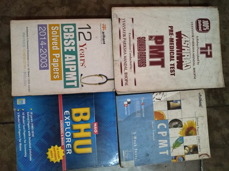 Pre medical test pmt solved paper