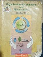 Organization of commerce and management