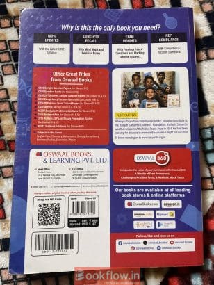 Oswaal CBSE & NCERT One for All Class 12 English