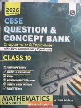 PW CBSE Class 10 question and concept bank Maths