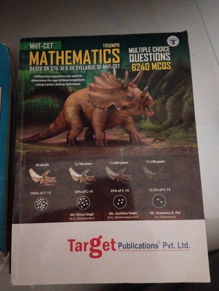 MHT‑CET Mathematics Triumph MCQ