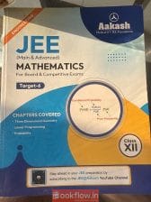 Aakash Classes JEE Main