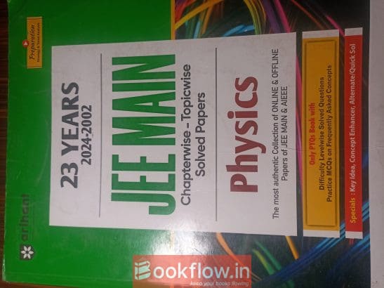 Arihant past 23 years JEE mains physics pyqs